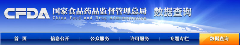 1578394573690985.png yaojj.png