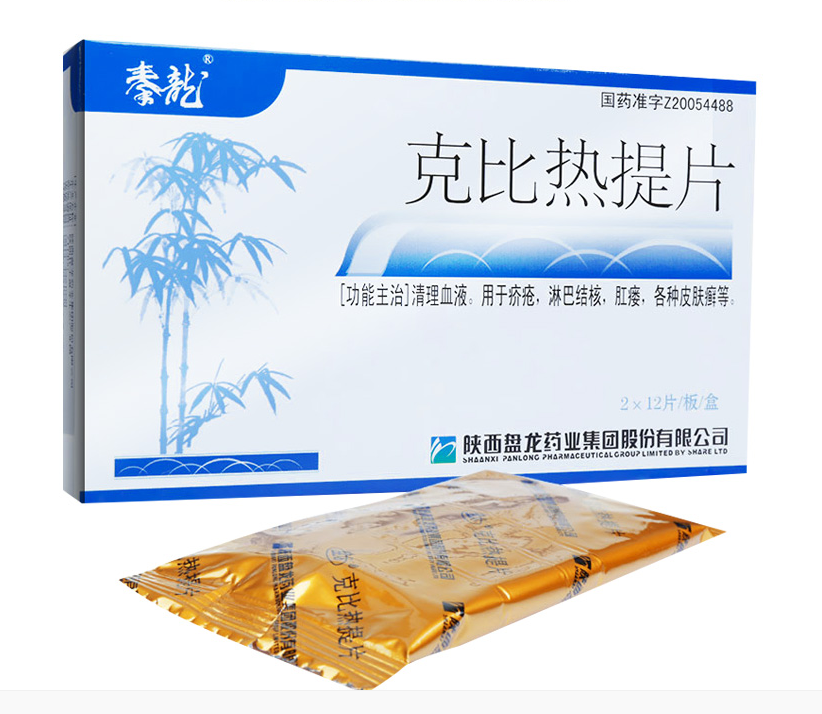 尊龙抖圈(中国官网)-为du而生