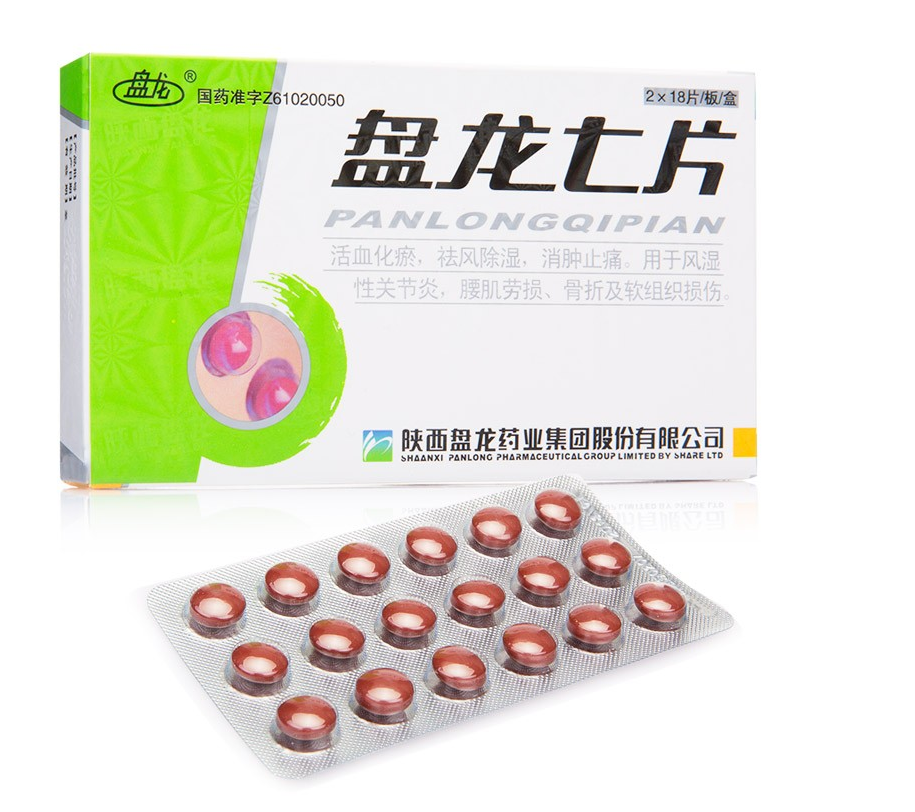 尊龙抖圈(中国官网)-为du而生