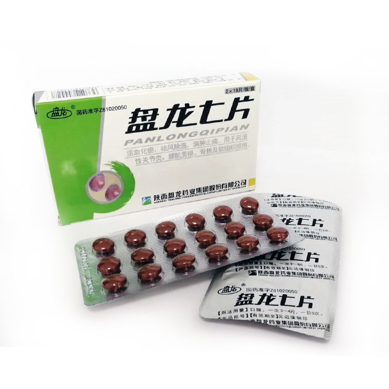 尊龙抖圈(中国官网)-为du而生