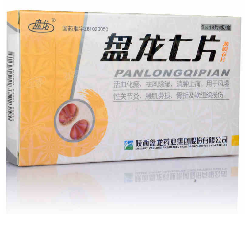 尊龙抖圈(中国官网)-为du而生