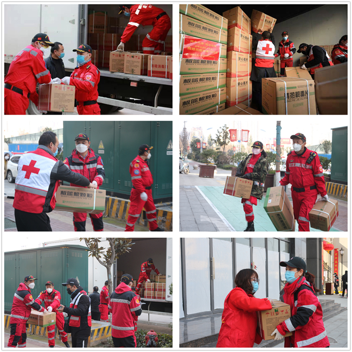 1584509093176070.jpg 2020.02.12 ÏòÉÌÂåºìÊ®×Ö»á¾èÔù¿¹ÒßÎï×Ê100ÓàÍòÔª4 (1)¸±±¾.jpg