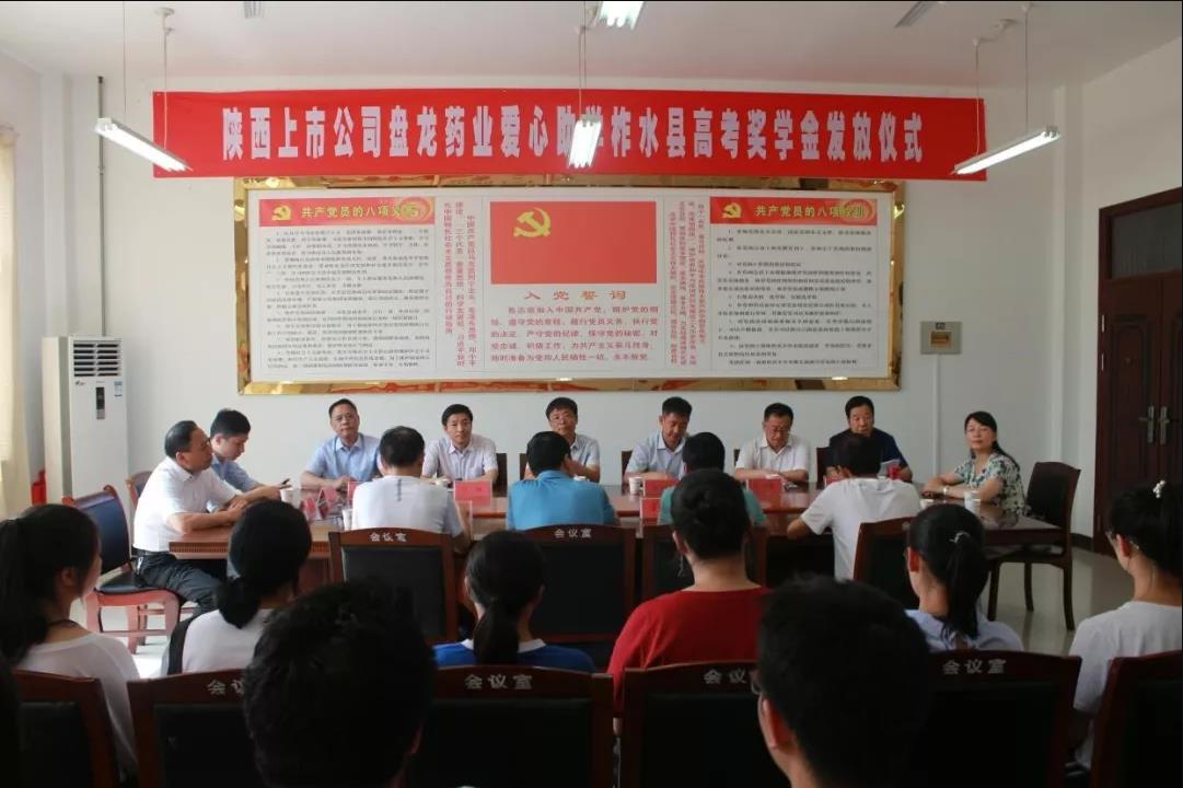 1596399584.jpg 微信截图_20200803041907.jpg