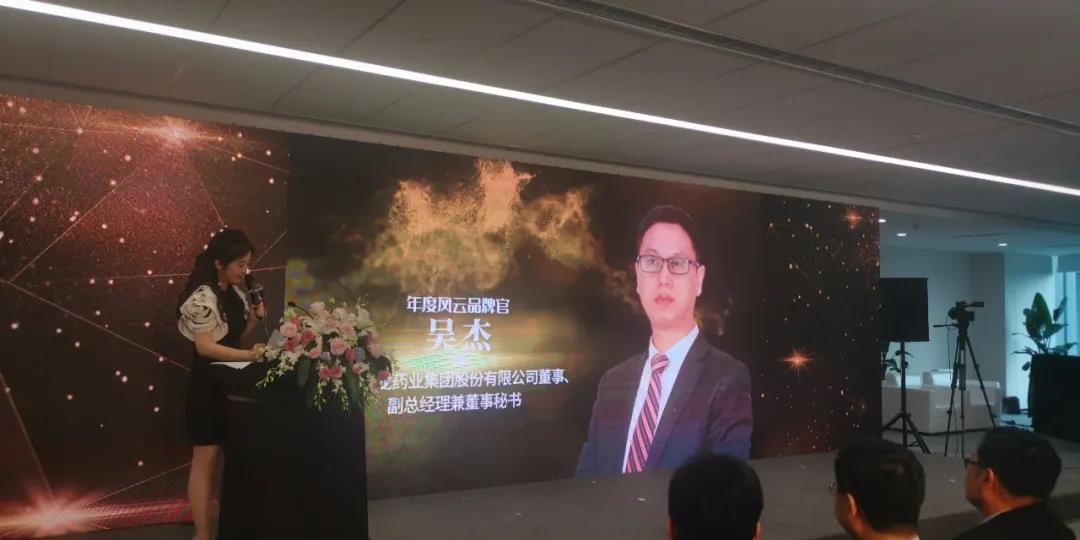 1596434200.jpg 微信图片_20200803135332.jpg