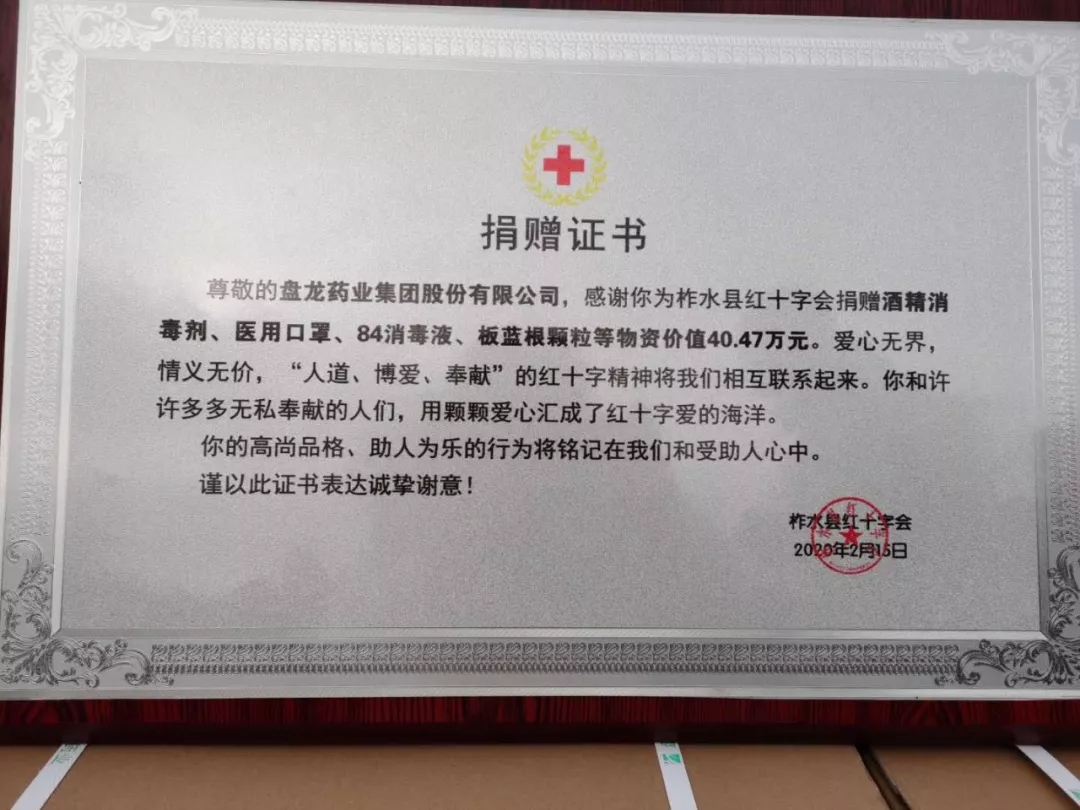 1596442239.jpg 640 (1).webp (2).jpg