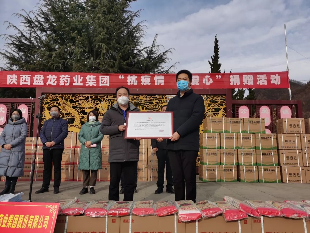 1596442251.jpg 640 (1).webp.jpg