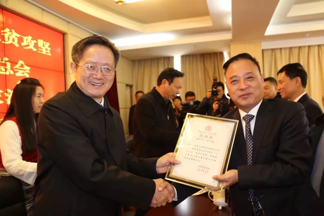 1596522995.jpg 640 (1).webp (24).jpg