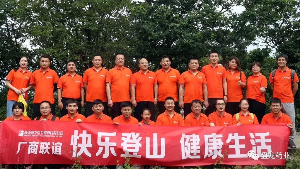 1596534873.jpg 640 (1).webp (29).jpg