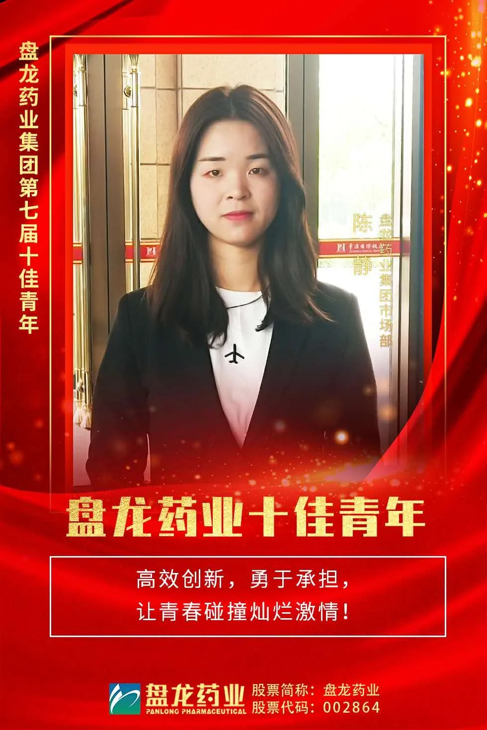 1596700095.jpg 640 (1).webp (60).jpg