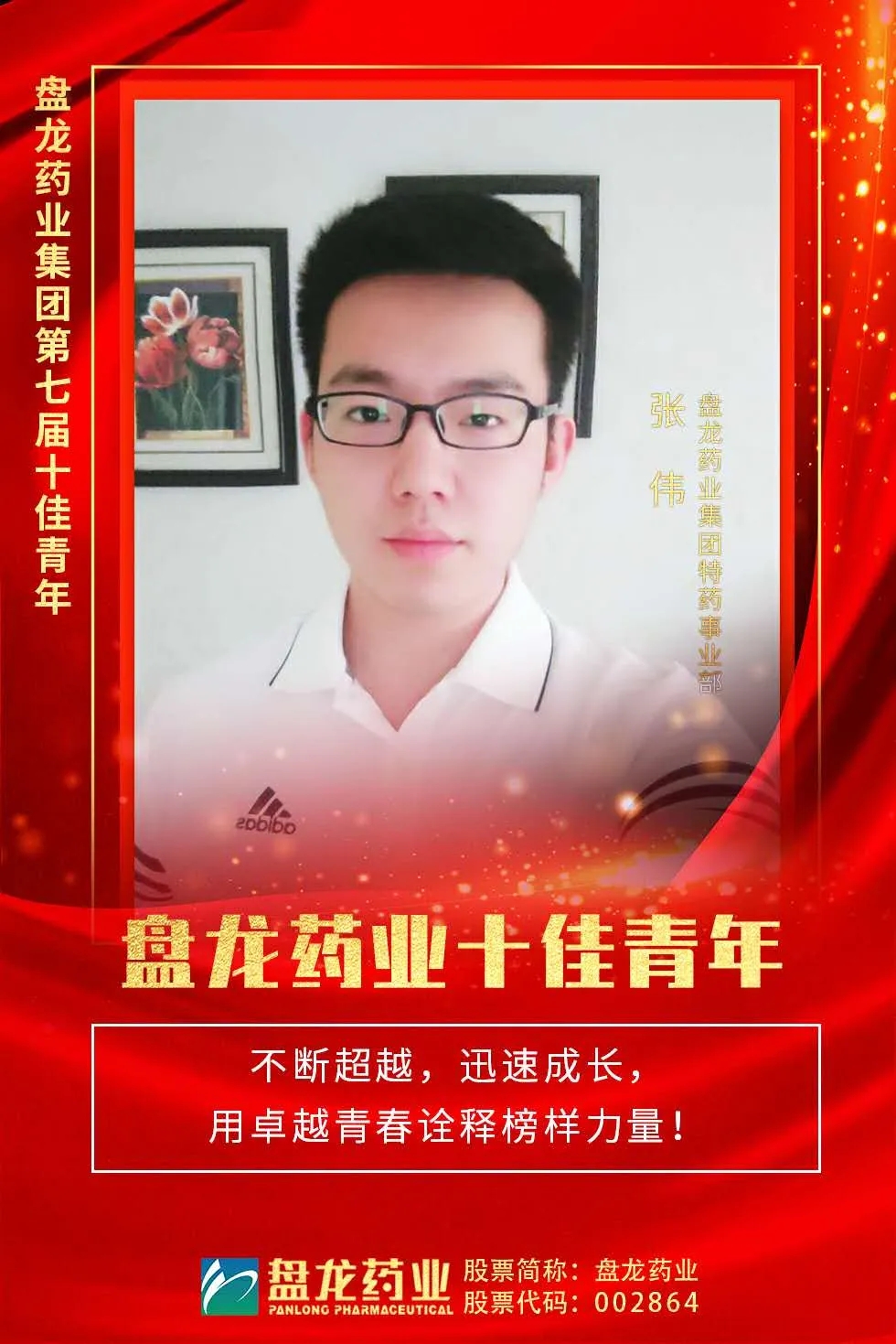 1596700109.jpg 640 (1).webp (61).jpg