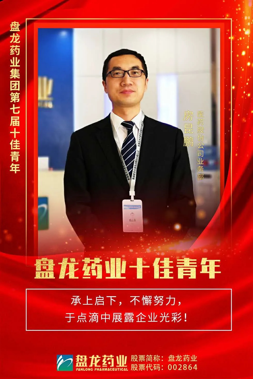 1596700152.jpg 640 (1).webp (65).jpg