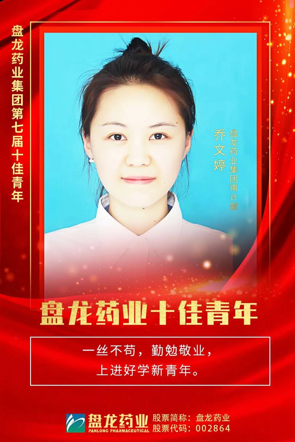 1596700163.jpg 640 (1).webp (66).jpg