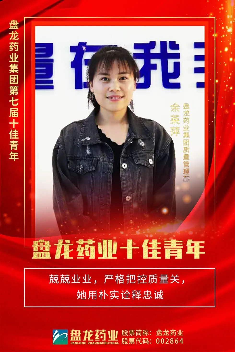 1596700175.jpg 640 (1).webp (67).jpg