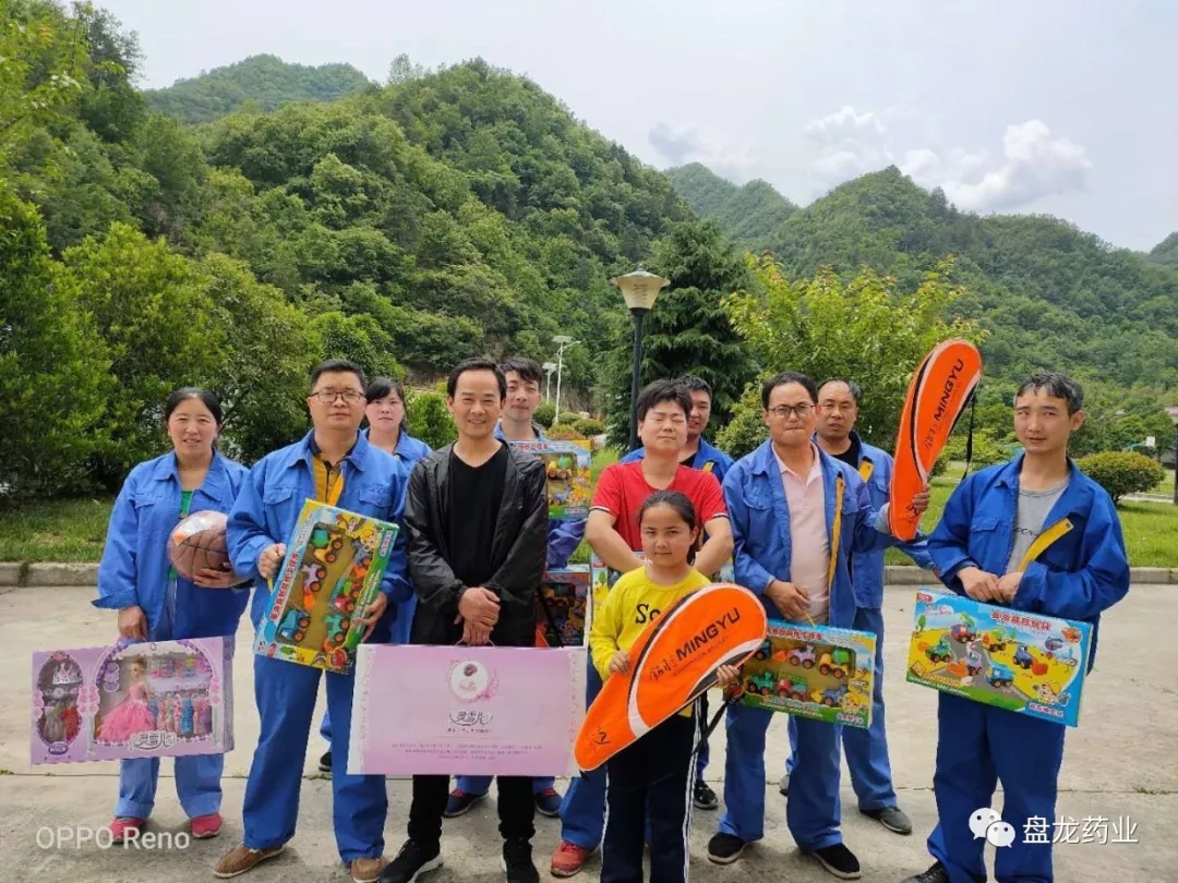 1596707226.jpg 640.webp (13).jpg