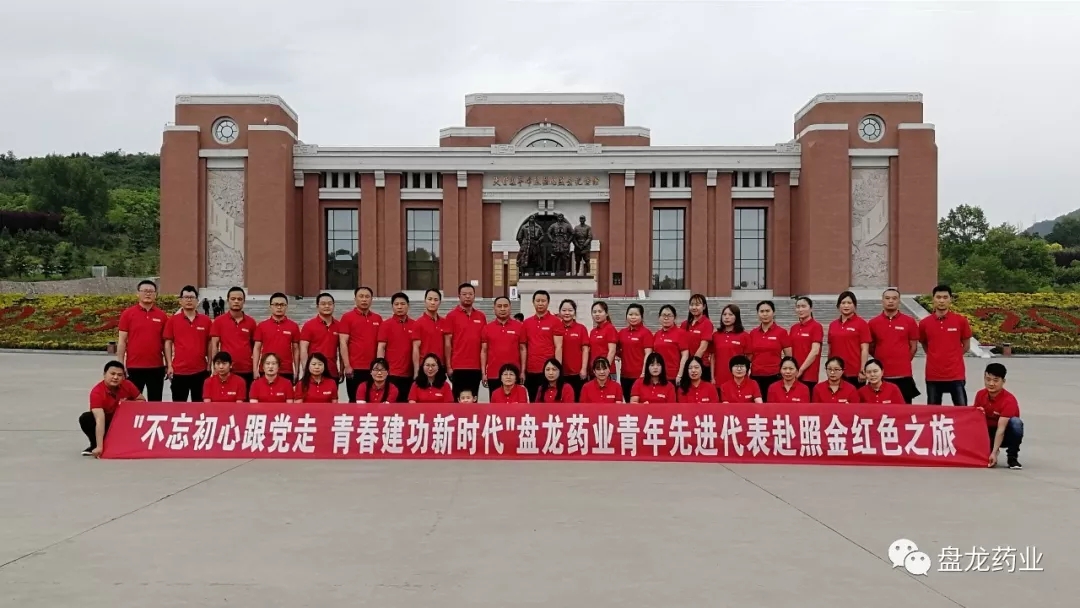 1597197754.jpg 640.webp (17).jpg