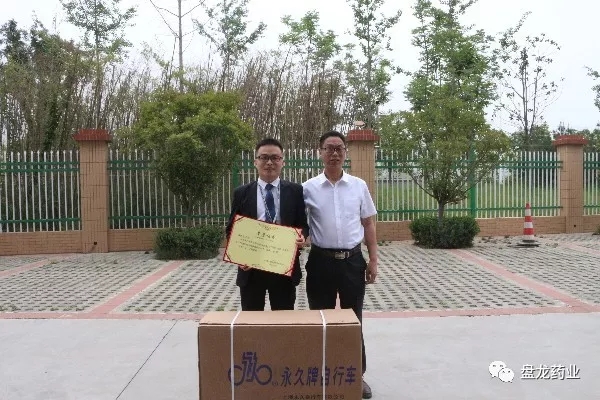 1597199290.jpg 640.webp (26).jpg