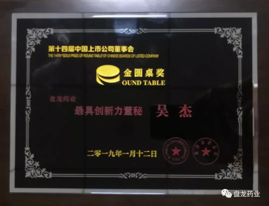 1597216257.jpg 640.webp (65).jpg