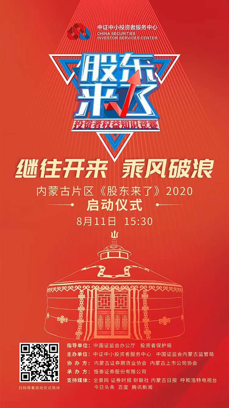 1597714272.jpg ΢ÐÅͼƬ_20200818093058.jpg