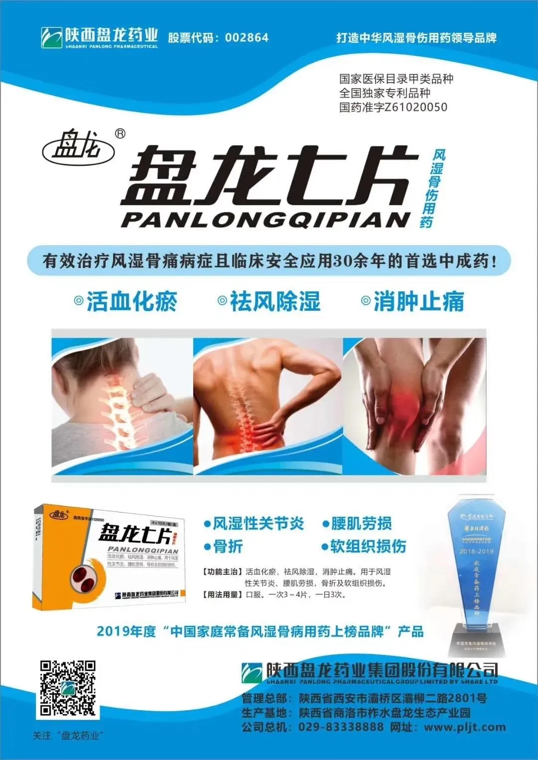 1599038947.jpg 640.webp (4).jpg