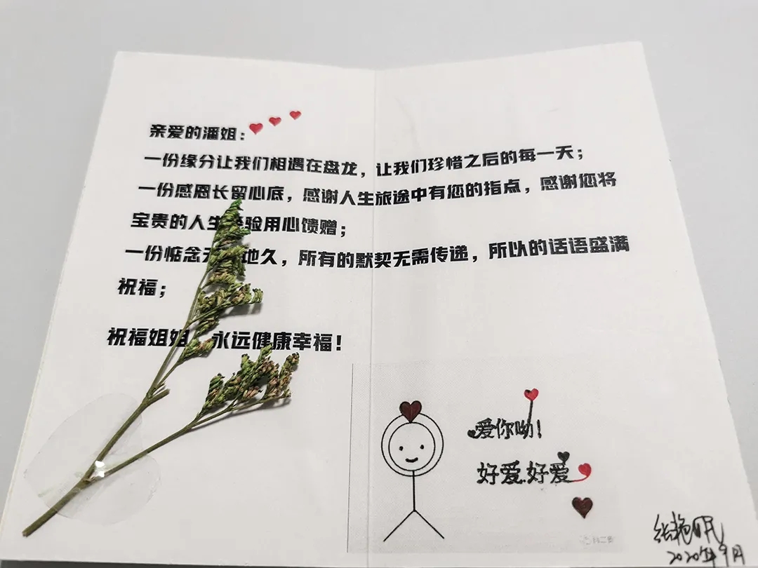 1599730175.jpg 640.webp (6).jpg