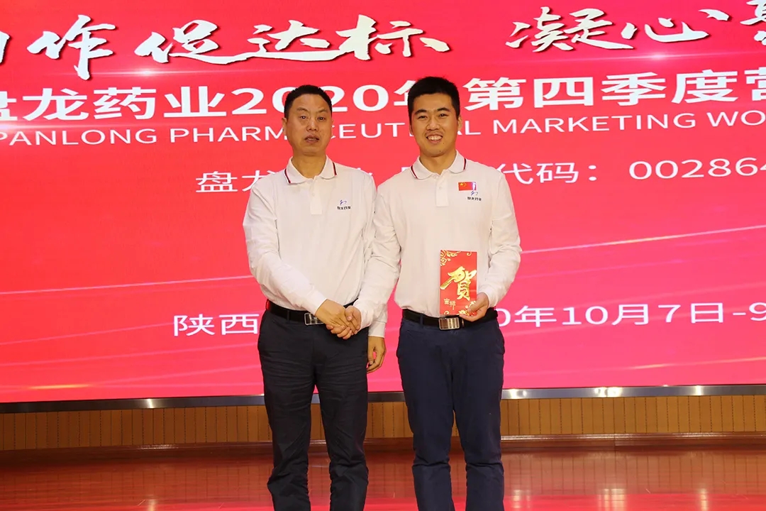 1605680050.jpg 640.webp (8).jpg