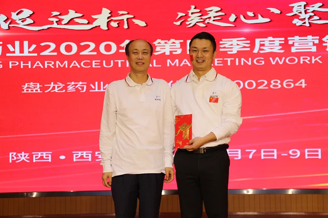 1605680090.jpg 640.webp (9).jpg