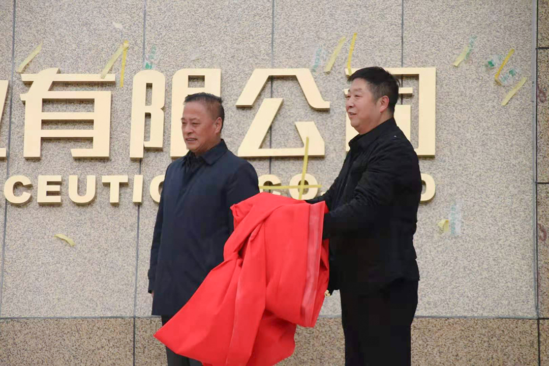 1605755522.jpg 微信图片_20201118094302.jpg