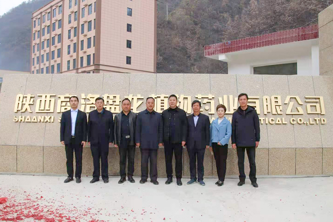 1605755565.jpg 微信图片_20201118094307.jpg