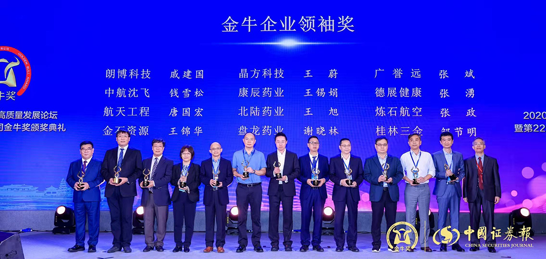 1606116138.jpg ΢ÐÅͼƬ_20201123132212.jpg