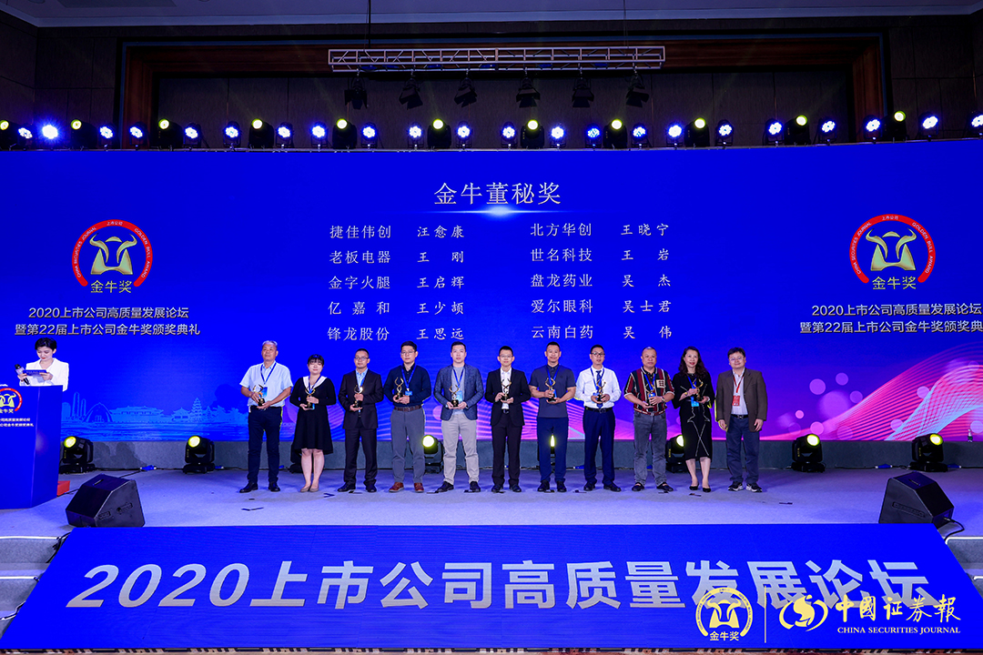 1606116174.jpg ΢ÐÅͼƬ_20201123132201.jpg