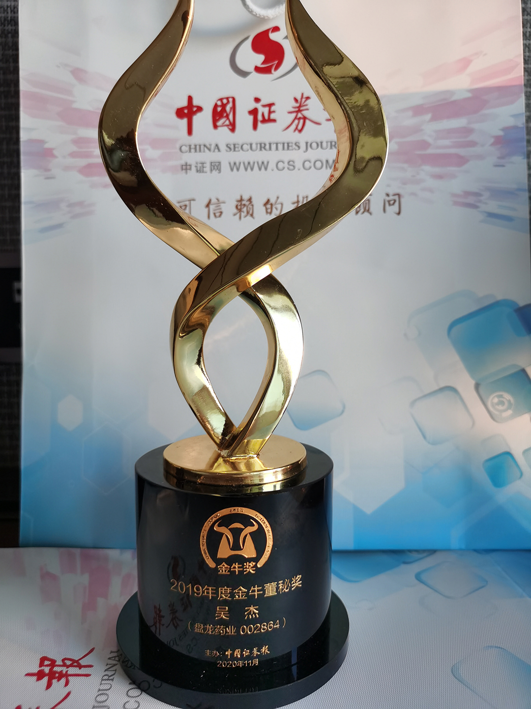 1606116194.jpg ΢ÐÅͼƬ_20201123132208.jpg