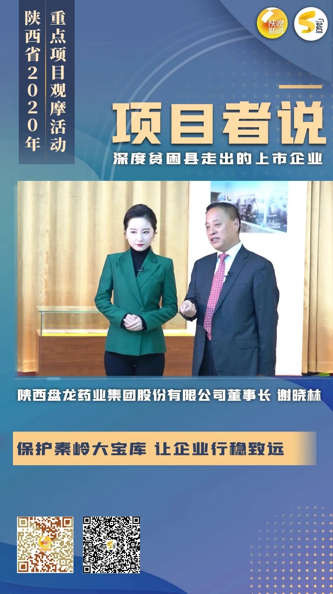 1606368727.jpg 640.webp (4).jpg