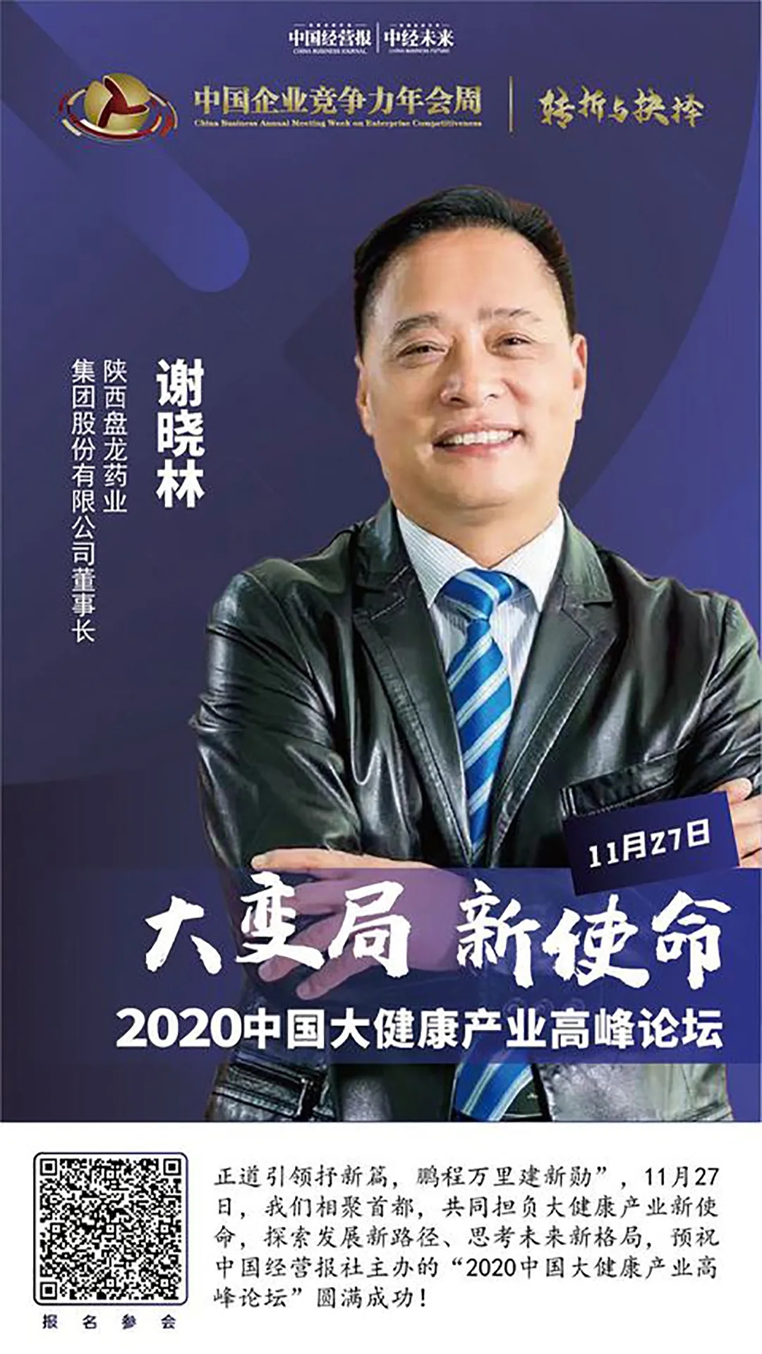 1606800416.jpg 640.webp (8).jpg