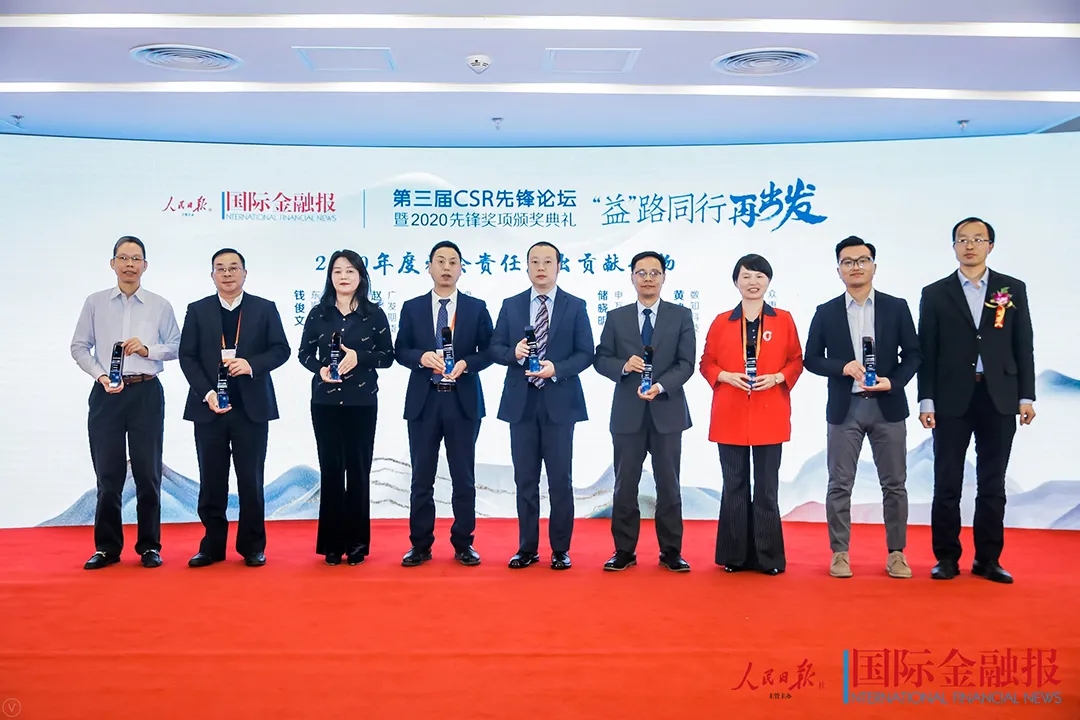 1606801242.jpg 640.webp (3).jpg