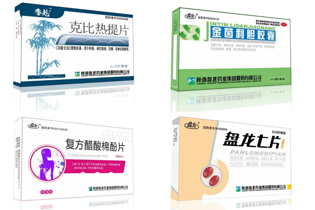 1611020029.jpg 微信图片_20201231113702.jpg