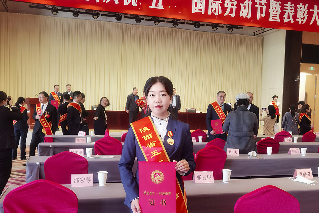 1620870494.jpg 微信图片_20210429145235.jpg