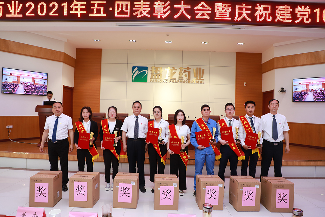 1622874449.jpg IMG_3183.JPG