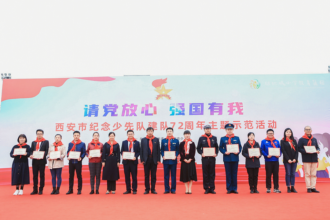 ��ͼ�������ΪУ����Ա�ǽ���Ƹ��ͱ����������������.jpg