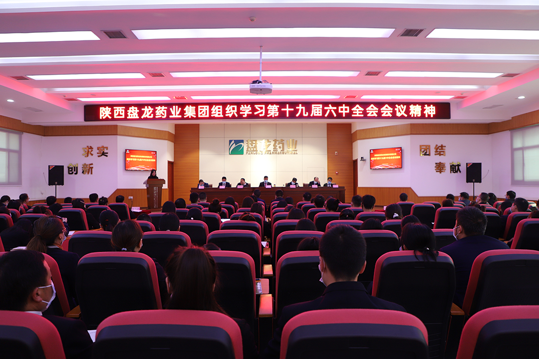 1638166400.jpg IMG_1706.JPG