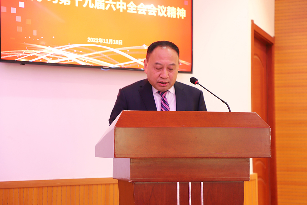 1638166639.jpg IMG_1664.JPG