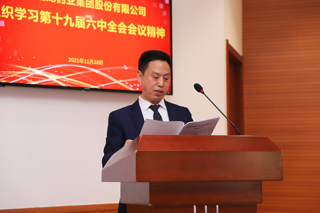 1638166760.jpg 0.jpg