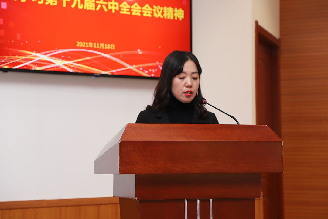 1638166784.jpg IMG_1701.JPG