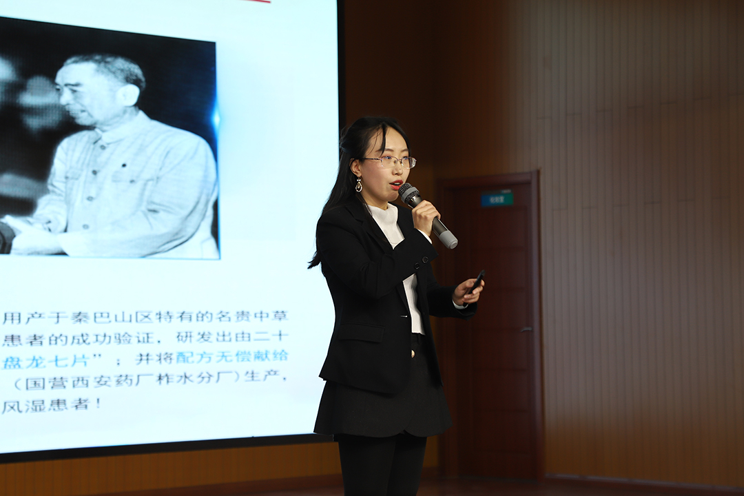 1638168225.jpg IMG_2574.JPG