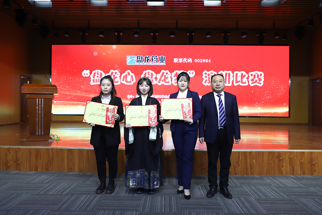 1638168336.jpg IMG_2727.JPG