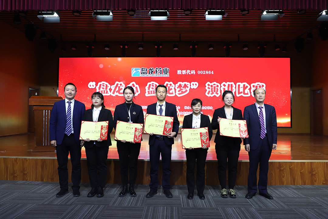 1638168358.jpg IMG_2731.JPG