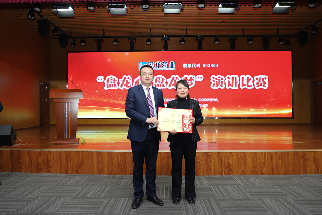 1638168377.jpg IMG_2734.JPG