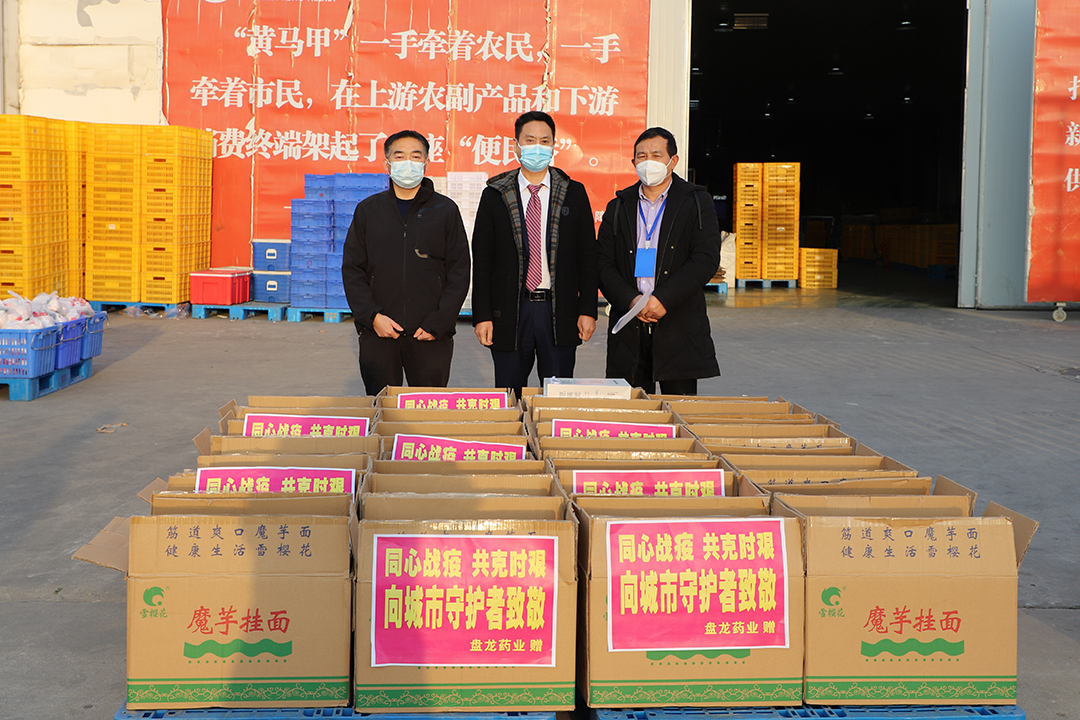 1642397612.jpg »ªÉ̱¨ (3).jpg