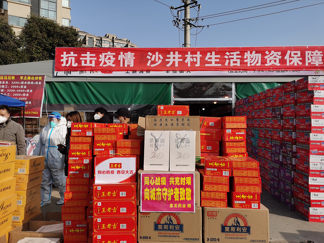 1642397624.jpg »ªÉ̱¨ (1).jpg