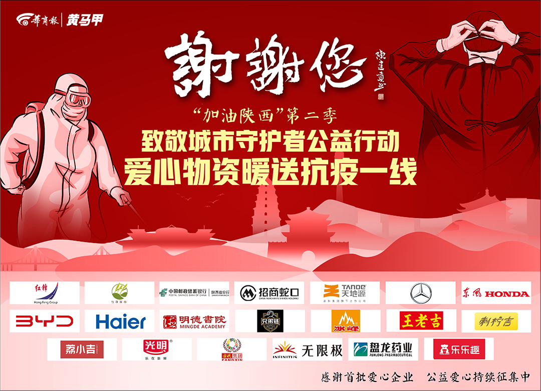 1642397634.jpg »ªÉ̱¨ (2).jpg