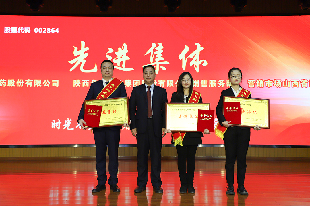 1644993355.jpg IMG_9657.JPG